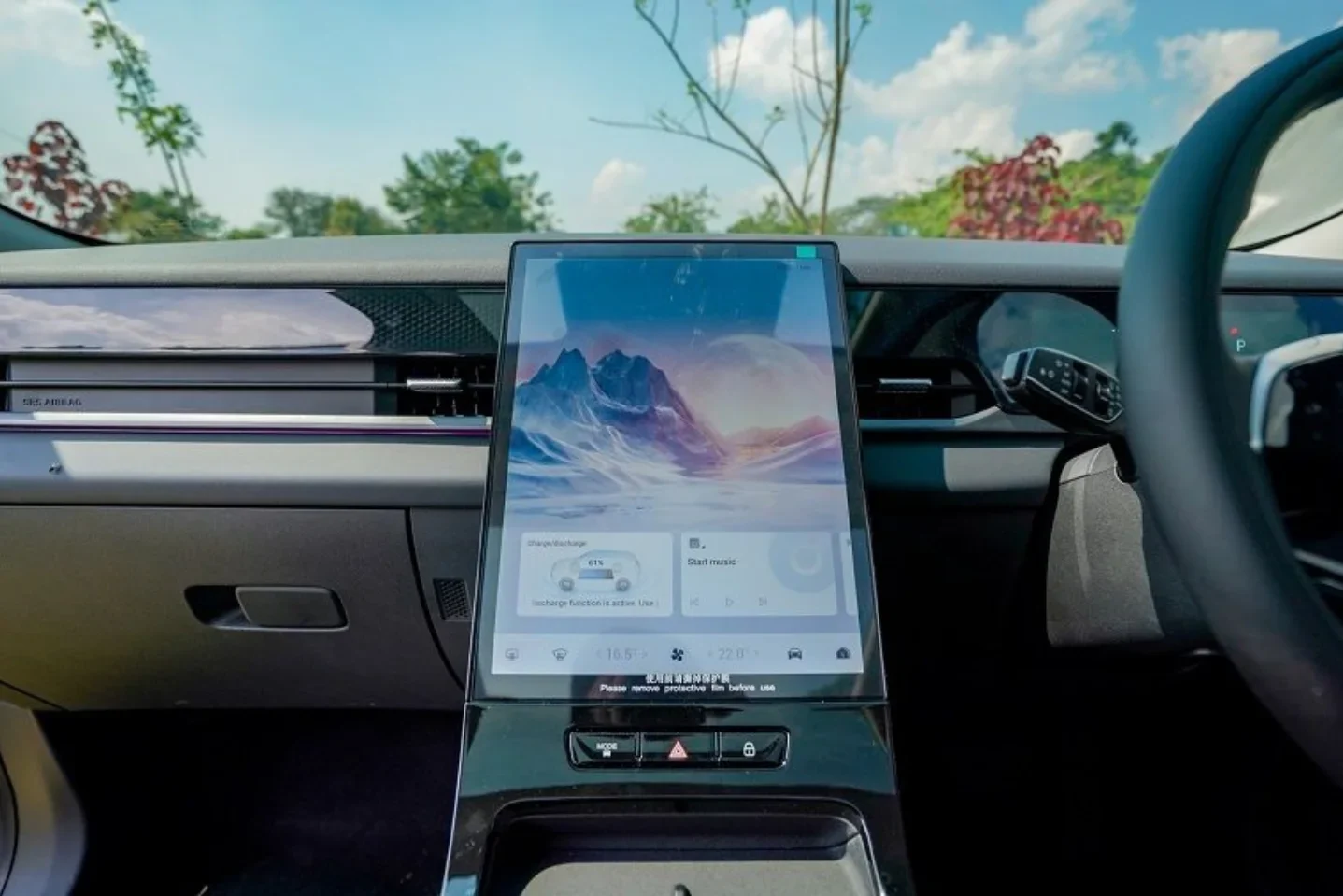 Dashboard dan layar tengah JAECOO J5 EV